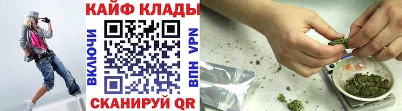 Названия наркотиков Данков МДМА  Мефедрон  ссылка на мегу сайт  APVP  Каннабис 