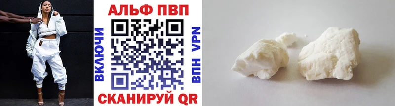 А ПВП мука  Данков 