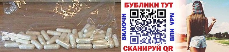 ЭКСТАЗИ MDMA  купить наркотик  Данков 