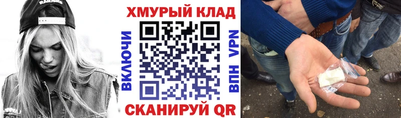 гидра рабочий сайт  Данков  Героин герыч 