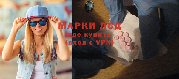 спиды Михайловск