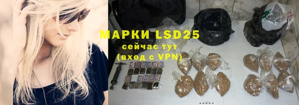 хмурый Медногорск