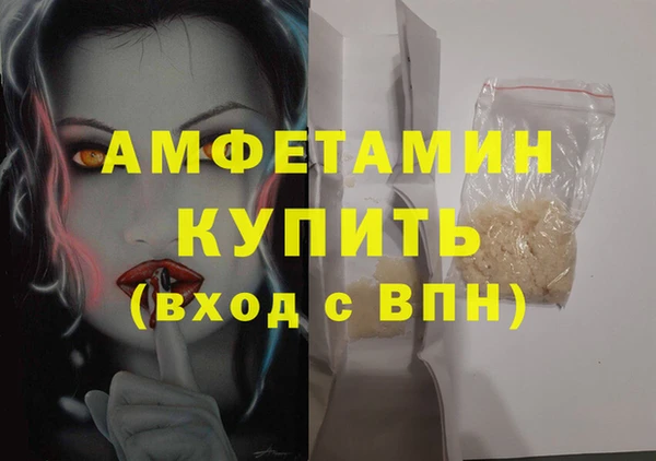 jwh Одинцово