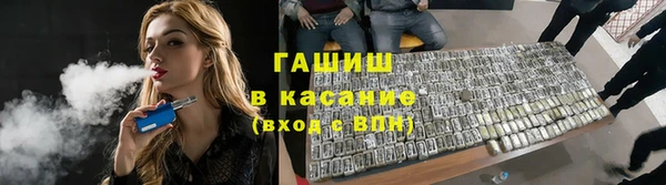 не бодяженный Березники
