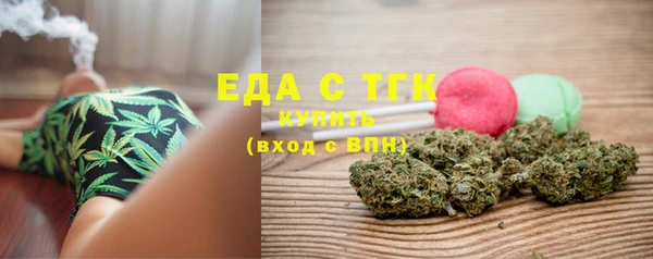 2c-b Елизово