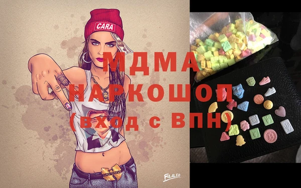 не бодяженный Березники