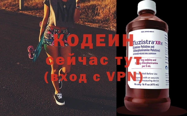 спайс Михайлов