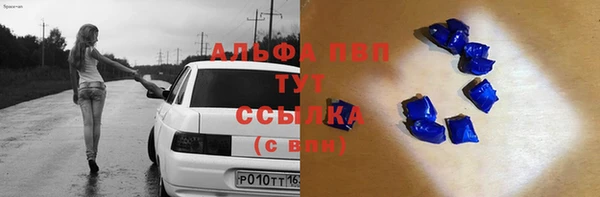 экстази Орехово-Зуево