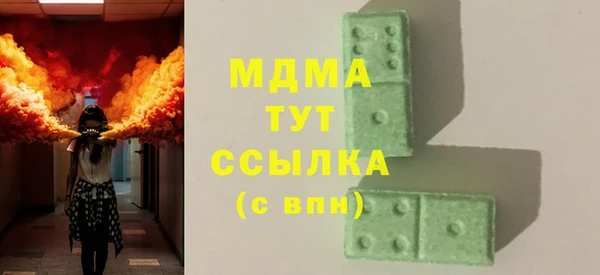 крисы Елабуга