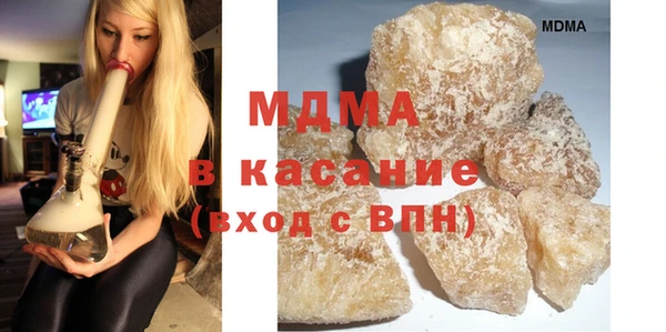 спайс Михайлов