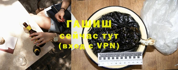 СК Долгопрудный