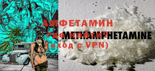 кокаин колумбия Ельня