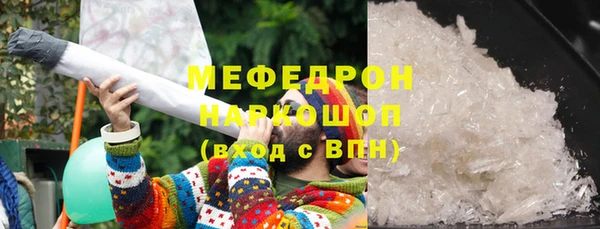 спайс Михайлов