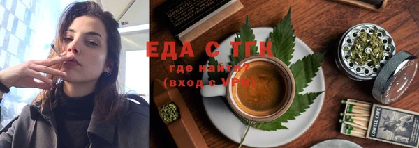 герыч Дмитриев