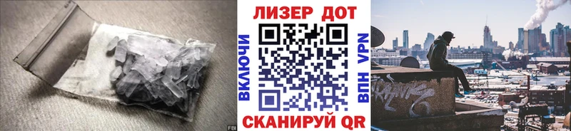 купить наркотик  MEGA зеркало  ЛСД экстази кислота  Данков 