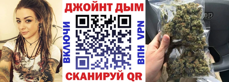 Конопля MAZAR Данков